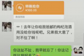 临泽讨债公司成功追回消防工程公司欠款108万成功案例